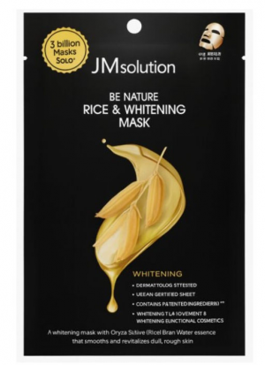 Маска для лица тканевая отбеливающая с экстрактом риса JMSolution