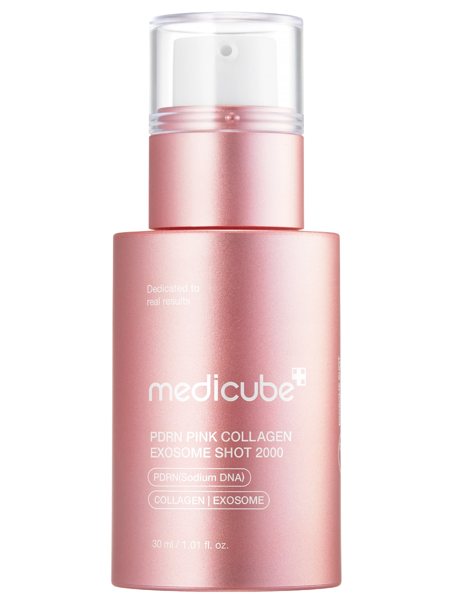 Сыворотка с микроиглами ПДРН и экзосомами Medicube
