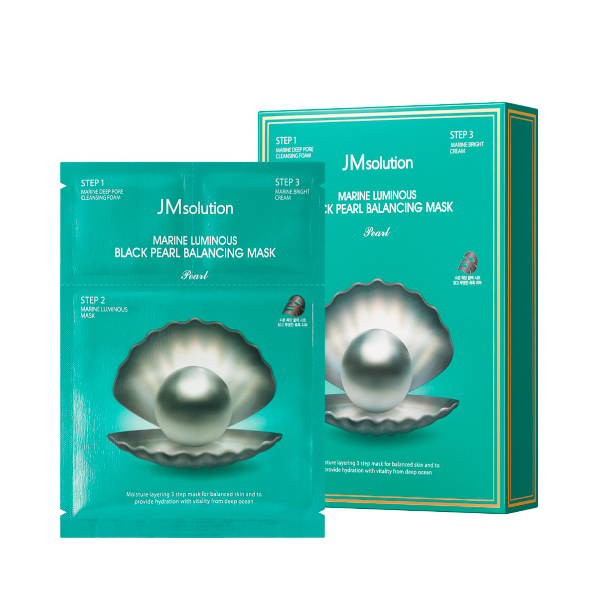 Трёхшаговый набор для сияния кожи JMsolution