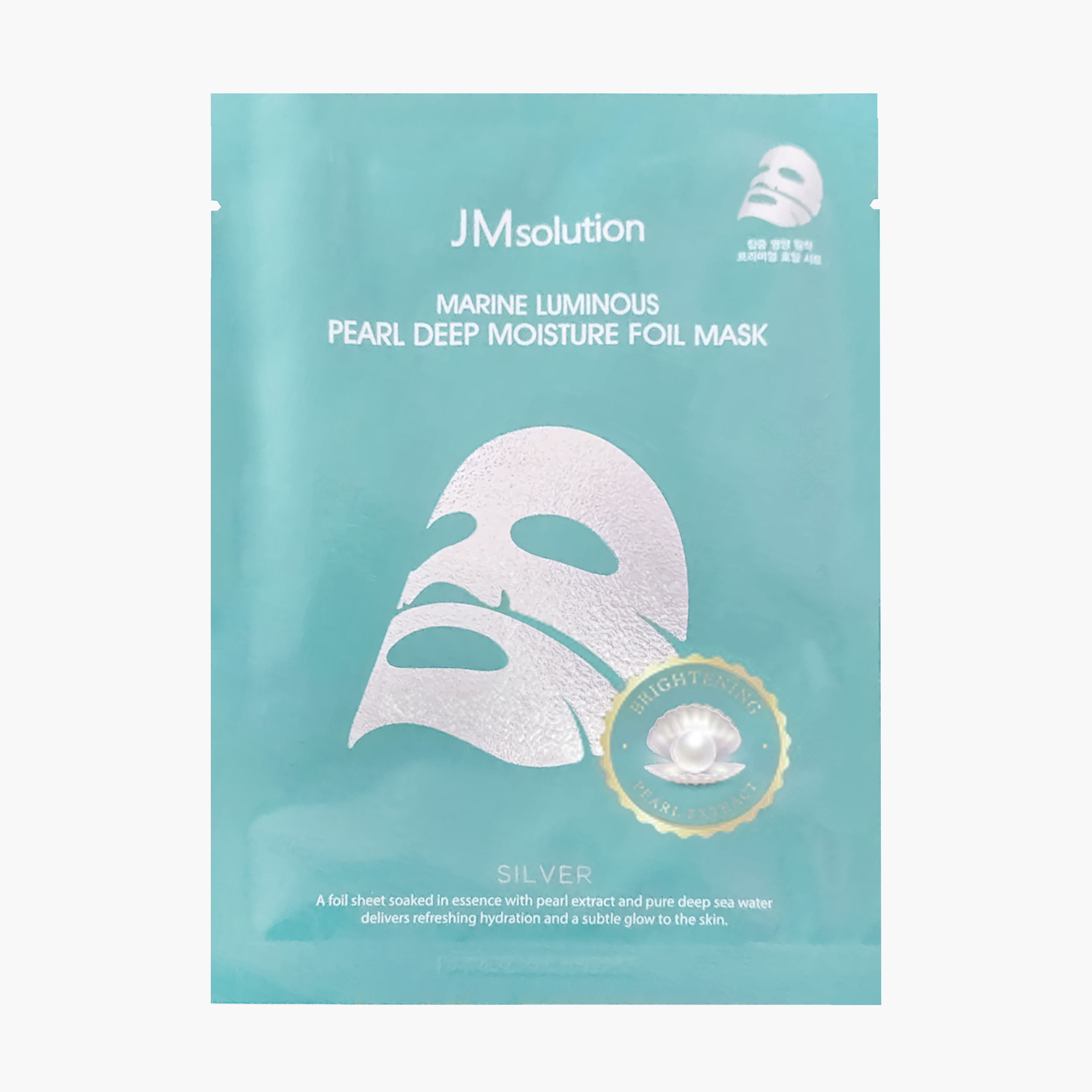 Маска тканевая фольгированная с жемчугом JMsolution Маска тканевая фольгированная с жемчугом JMsolution